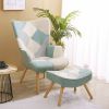 Accent Chair with Ottoman Splicing Cloth Surface
