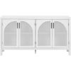 Large Storage Space Sideboard with Artificial Rattan Door (White)