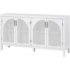 Large Storage Space Sideboard with Artificial Rattan Door (White)