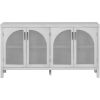 Large Storage Space Sideboard with Artificial Rattan Door and Metal Handles for Living Room and Entryway (Gray)