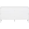 Large Storage Space Sideboard with Artificial Rattan Door (White)